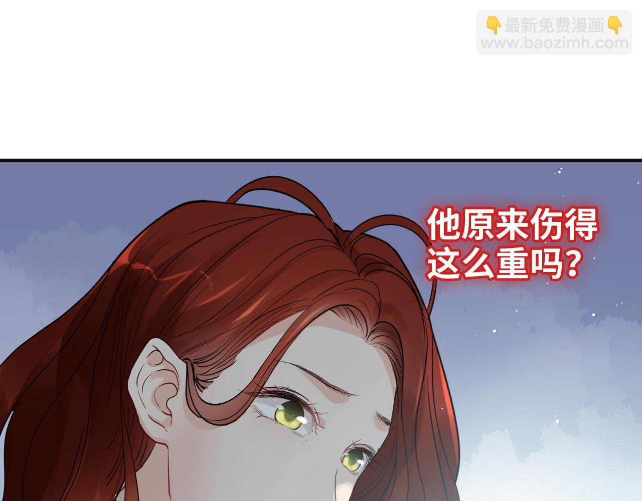 第481话 夜深人静26