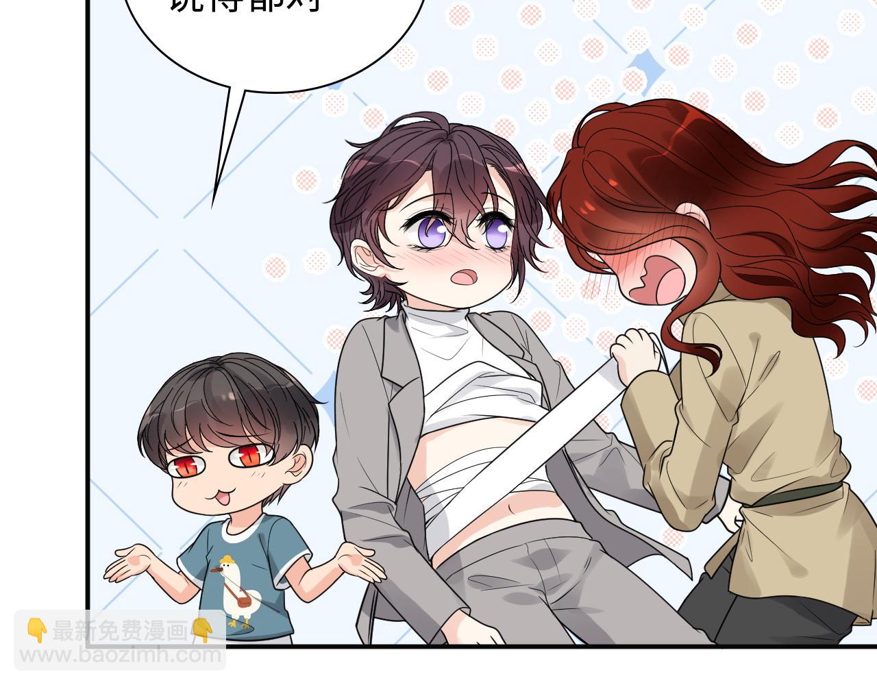 第481话 夜深人静58