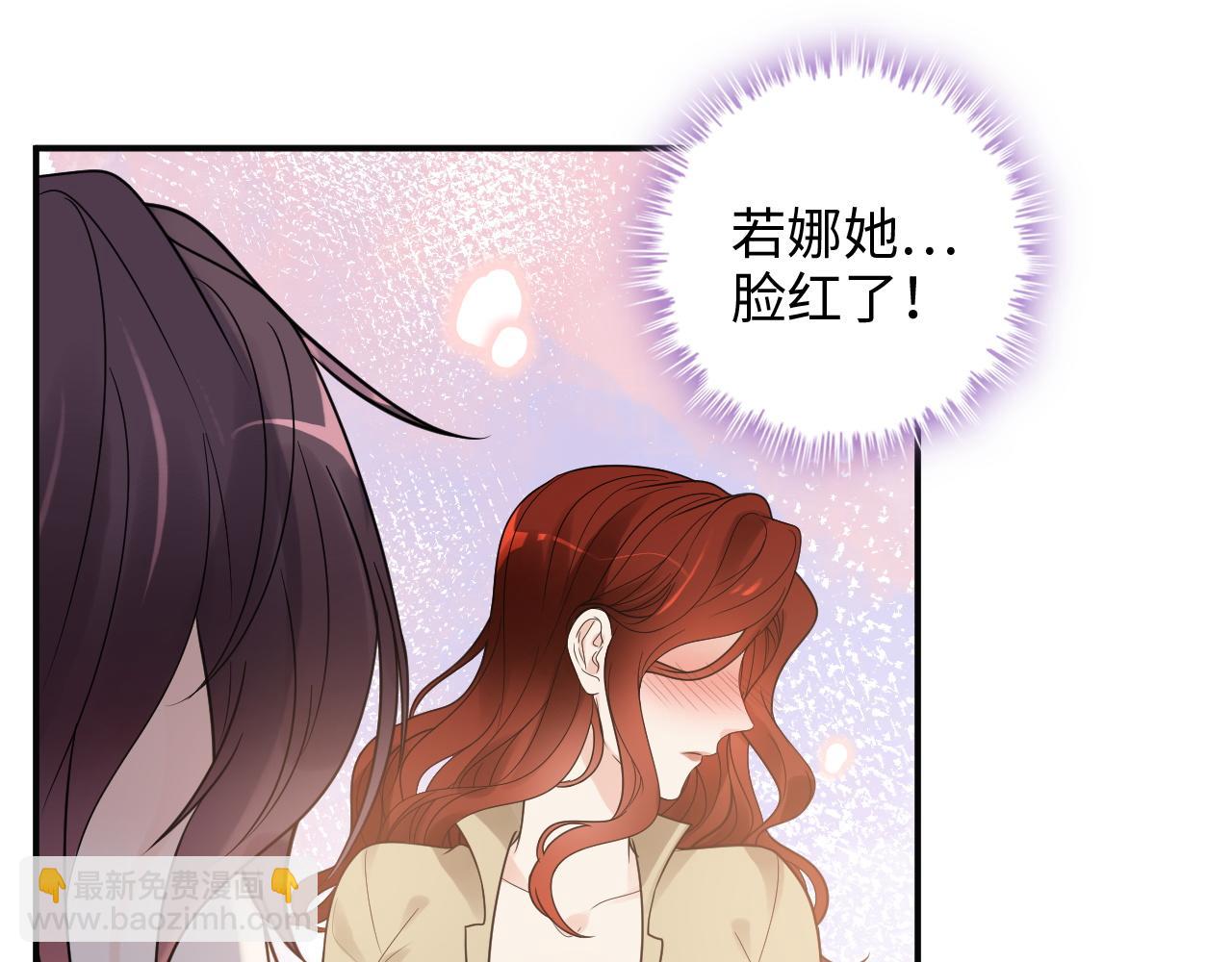 第481话 夜深人静60
