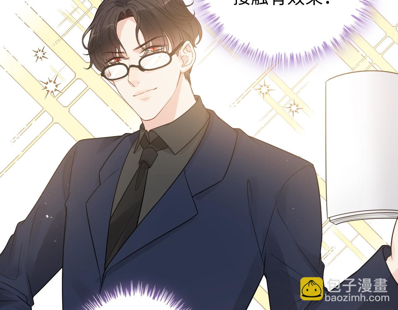 第481话 夜深人静62