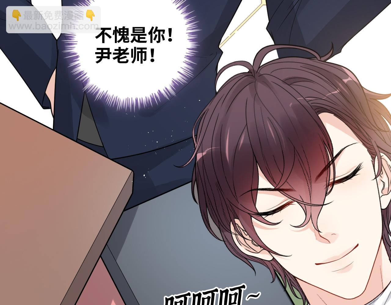 第481话 夜深人静63