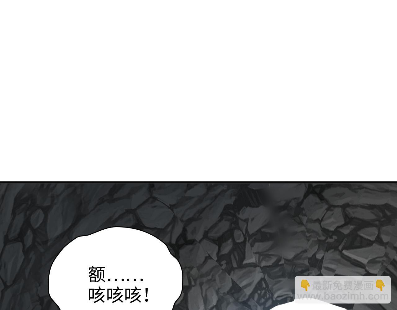 第481话 夜深人静74