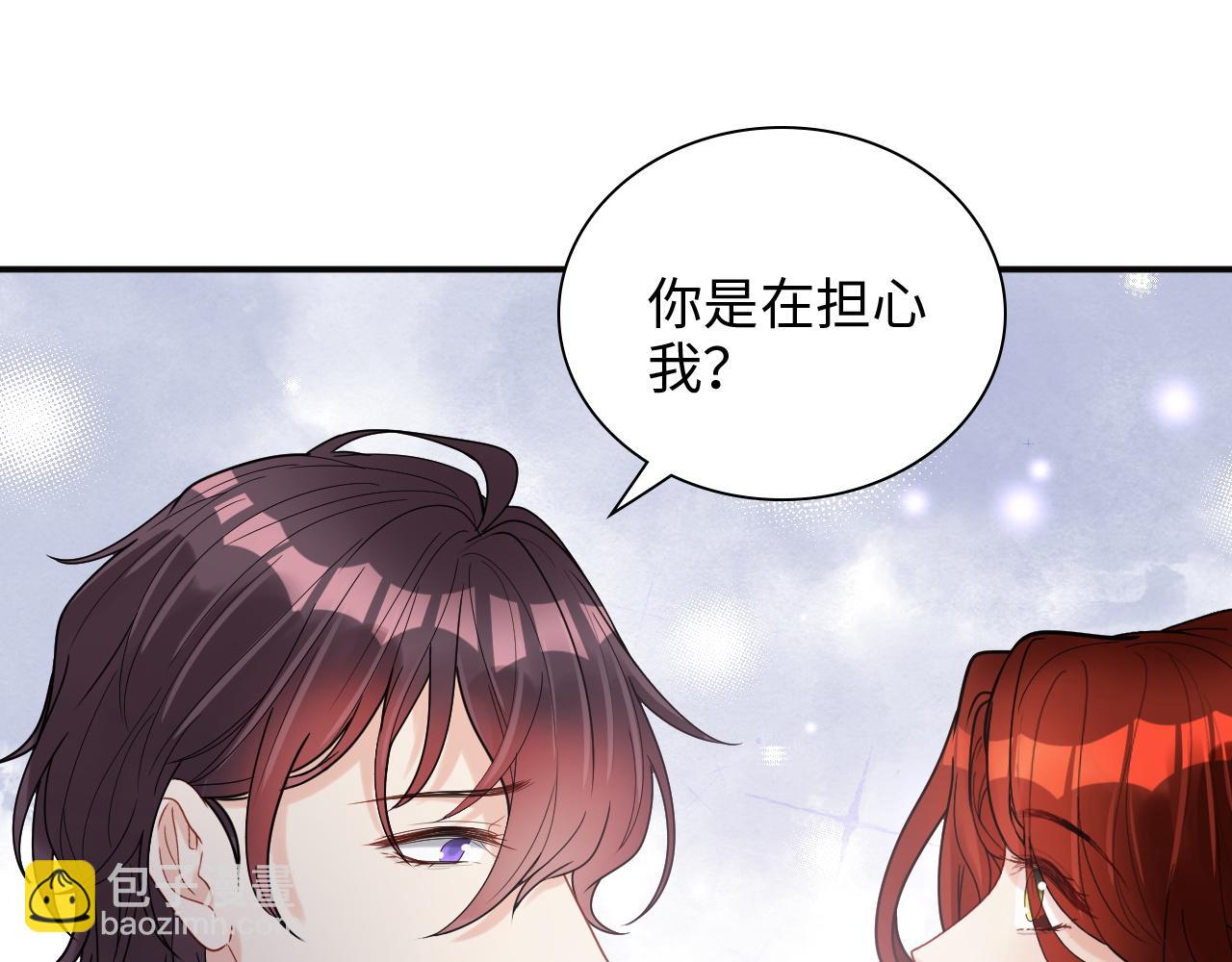 第481话 夜深人静78