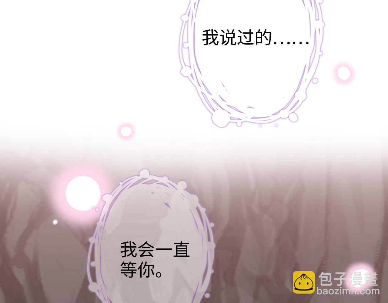 第481话 夜深人静85