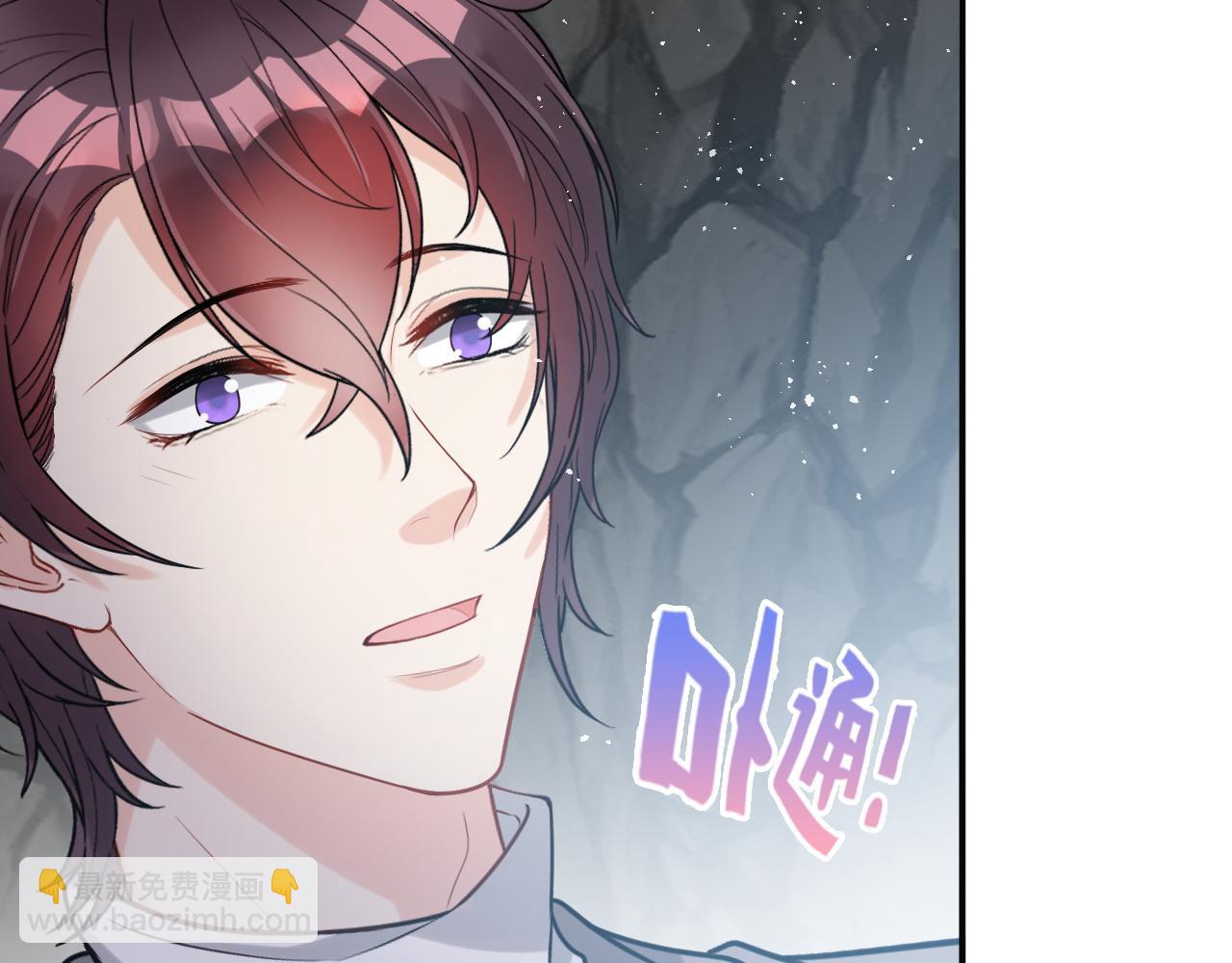 第481话 夜深人静91