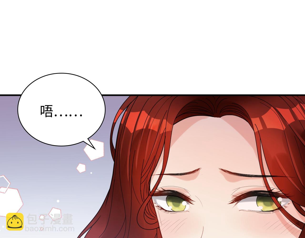 第481话 夜深人静96