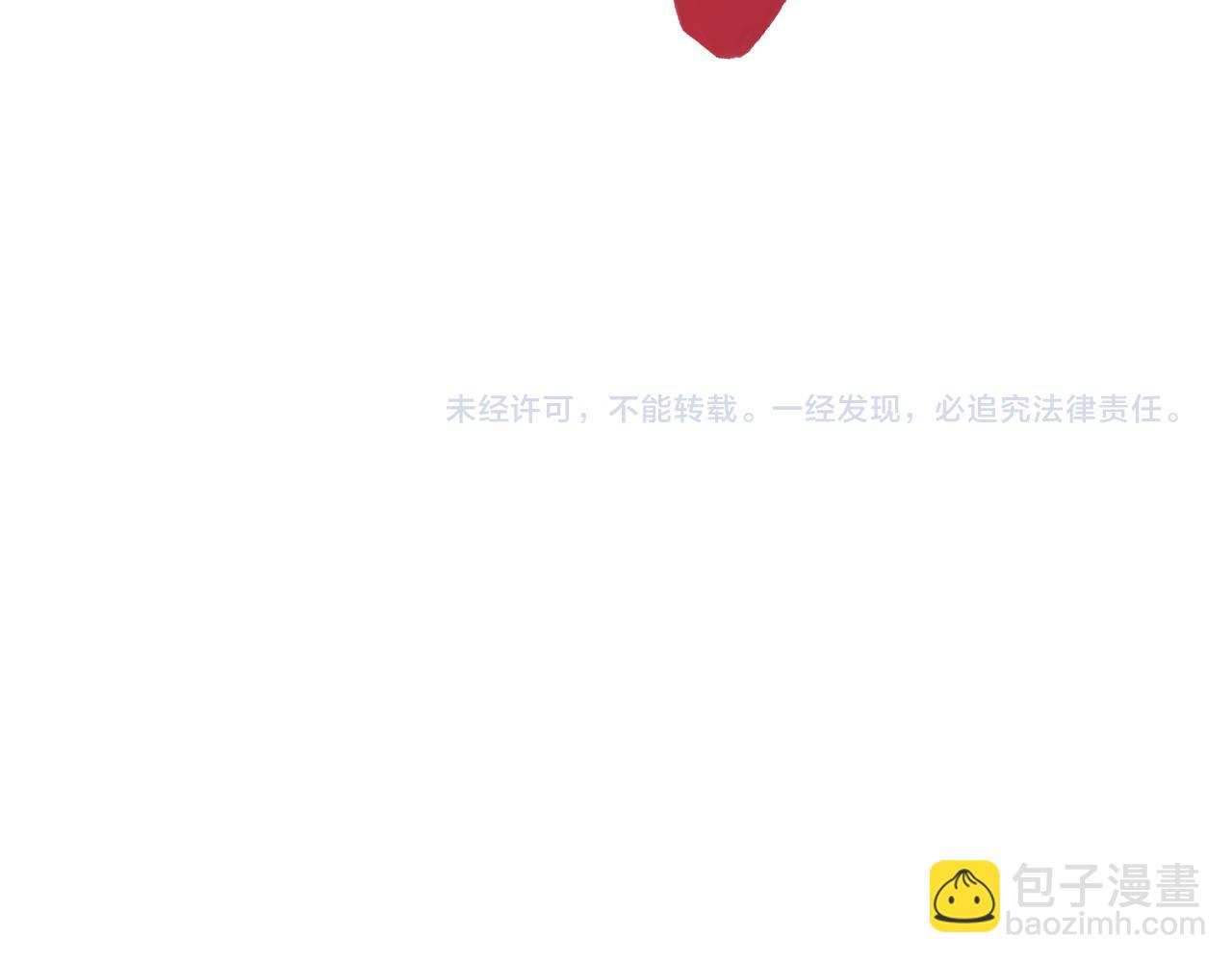 第482话 我叫 琼-菲尔101