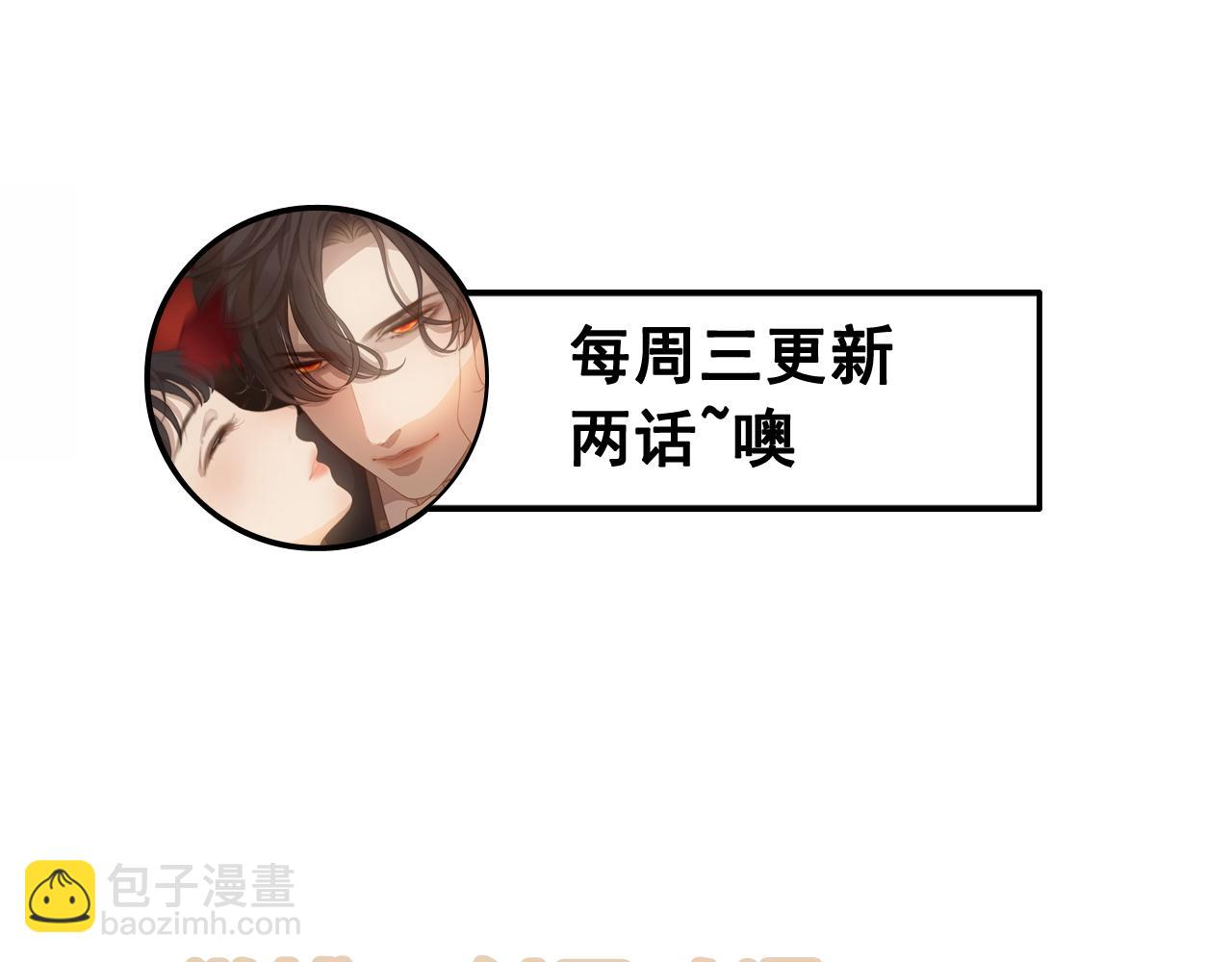 第482话 我叫 琼-菲尔103