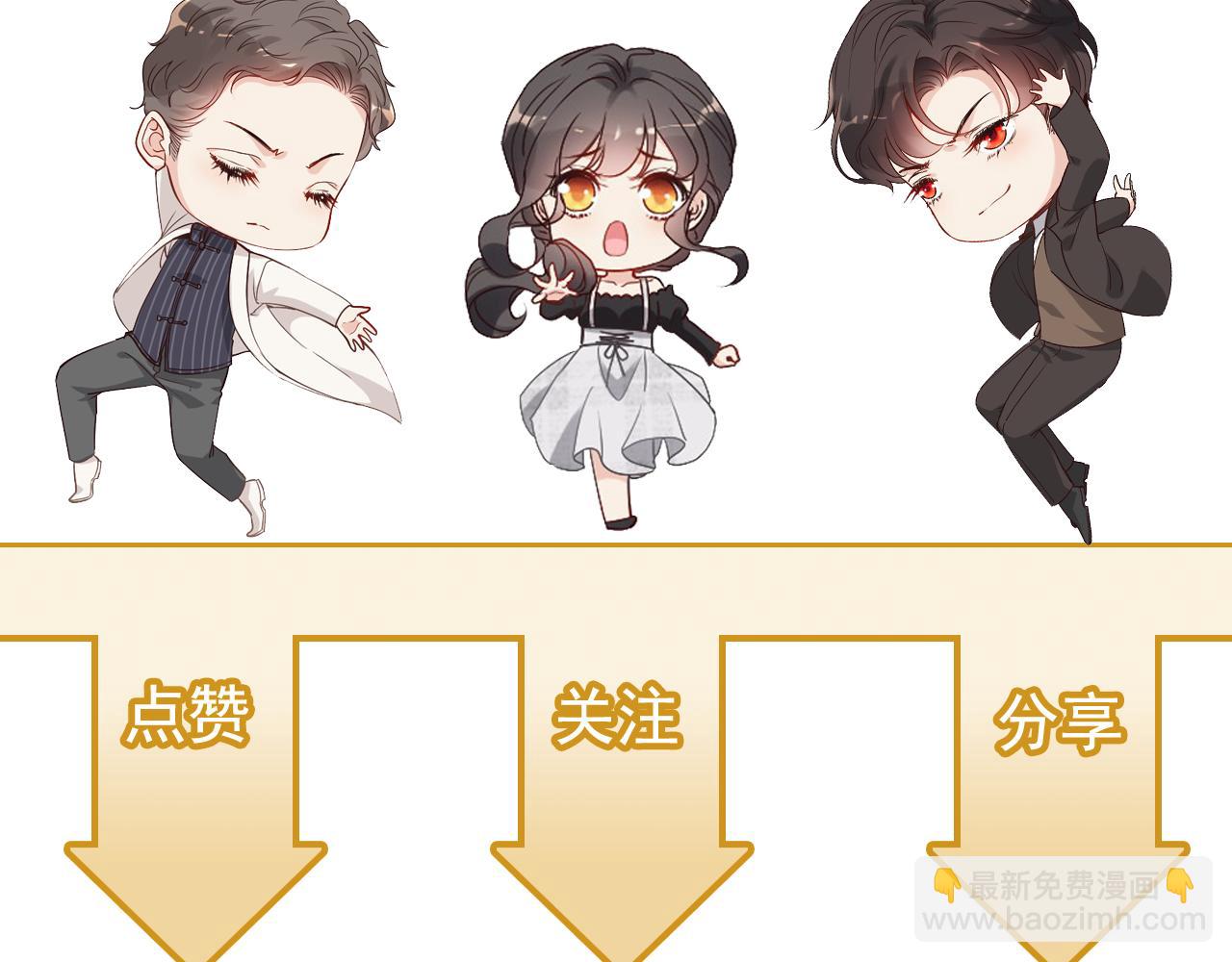第482话 我叫 琼-菲尔109