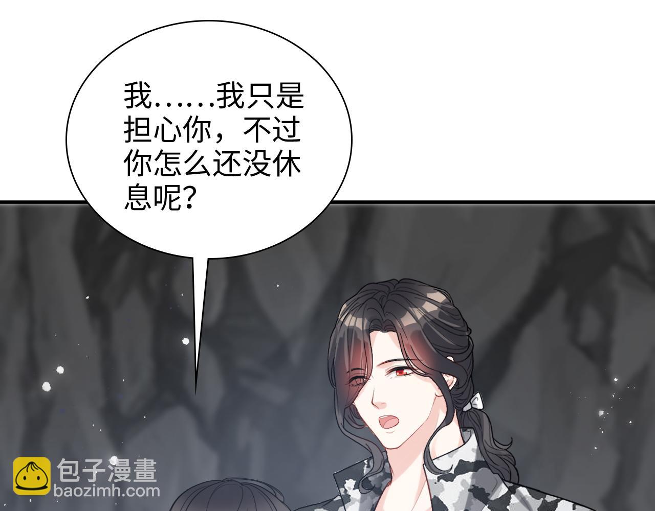 第482话 我叫 琼-菲尔14