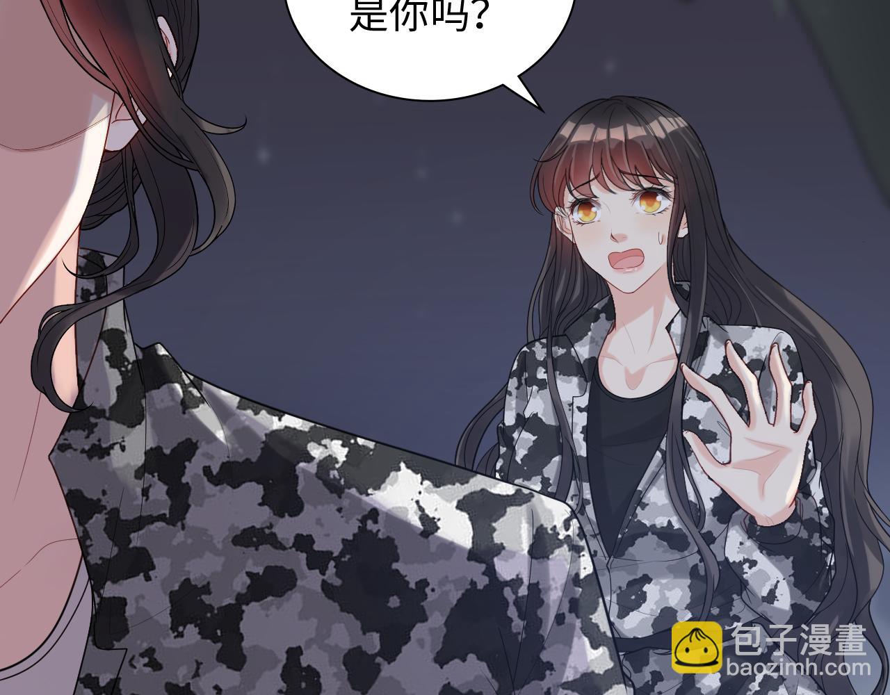 第482话 我叫 琼-菲尔4