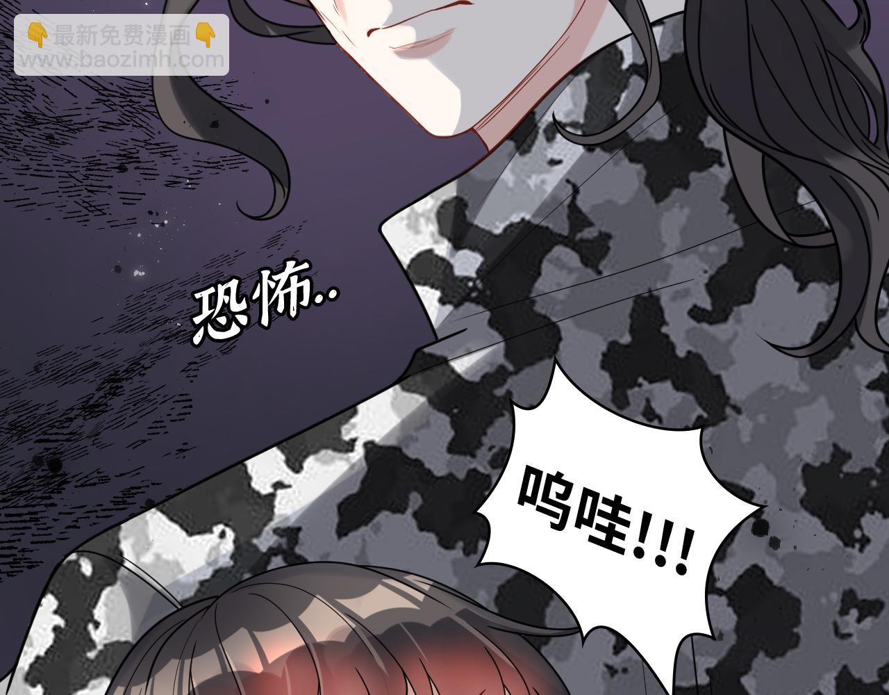 第482话 我叫 琼-菲尔6