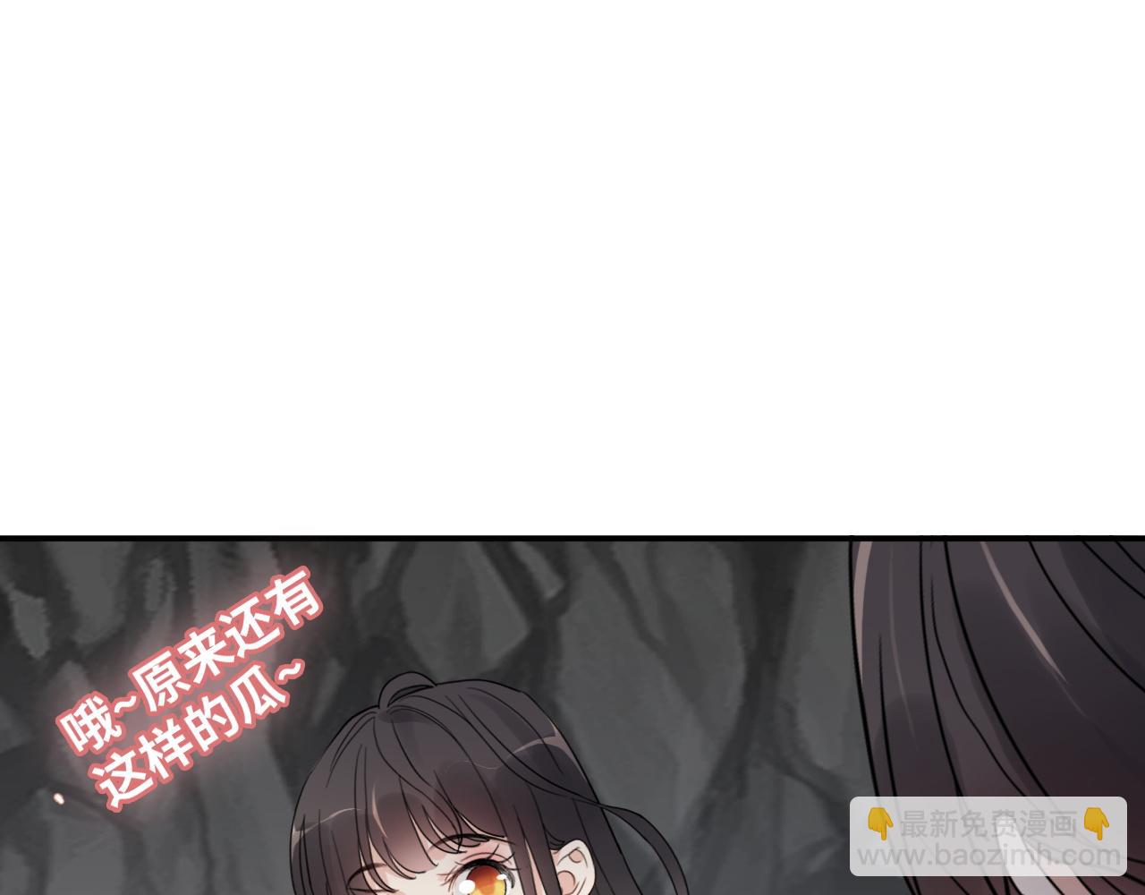 第482话 我叫 琼-菲尔64