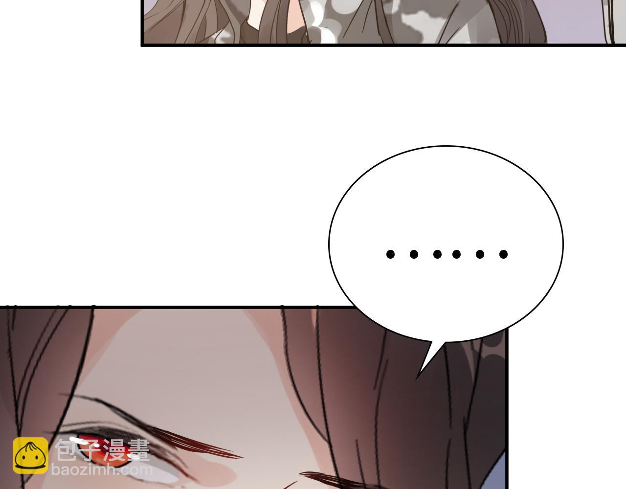 第482话 我叫 琼-菲尔86