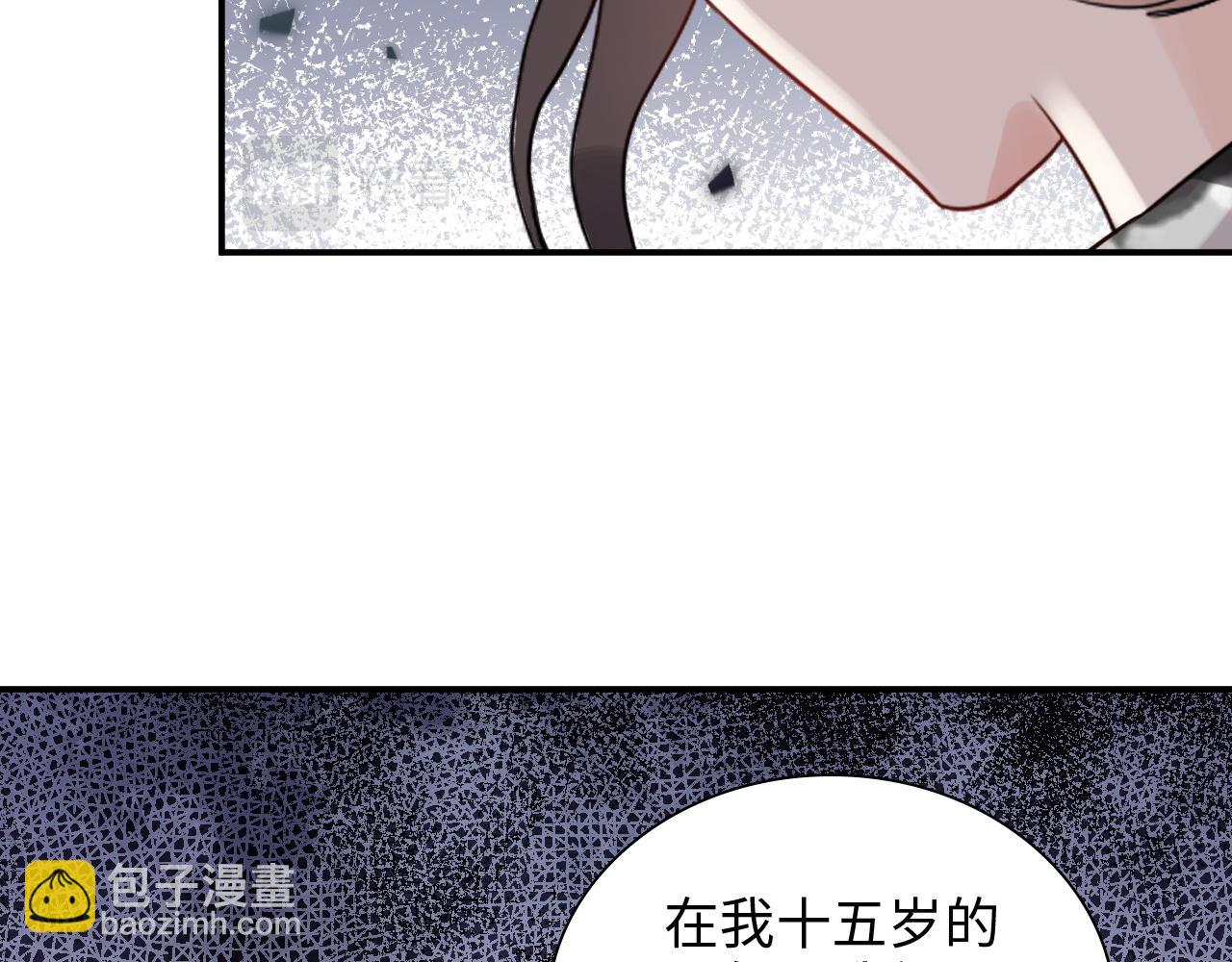 第482话 我叫 琼-菲尔89