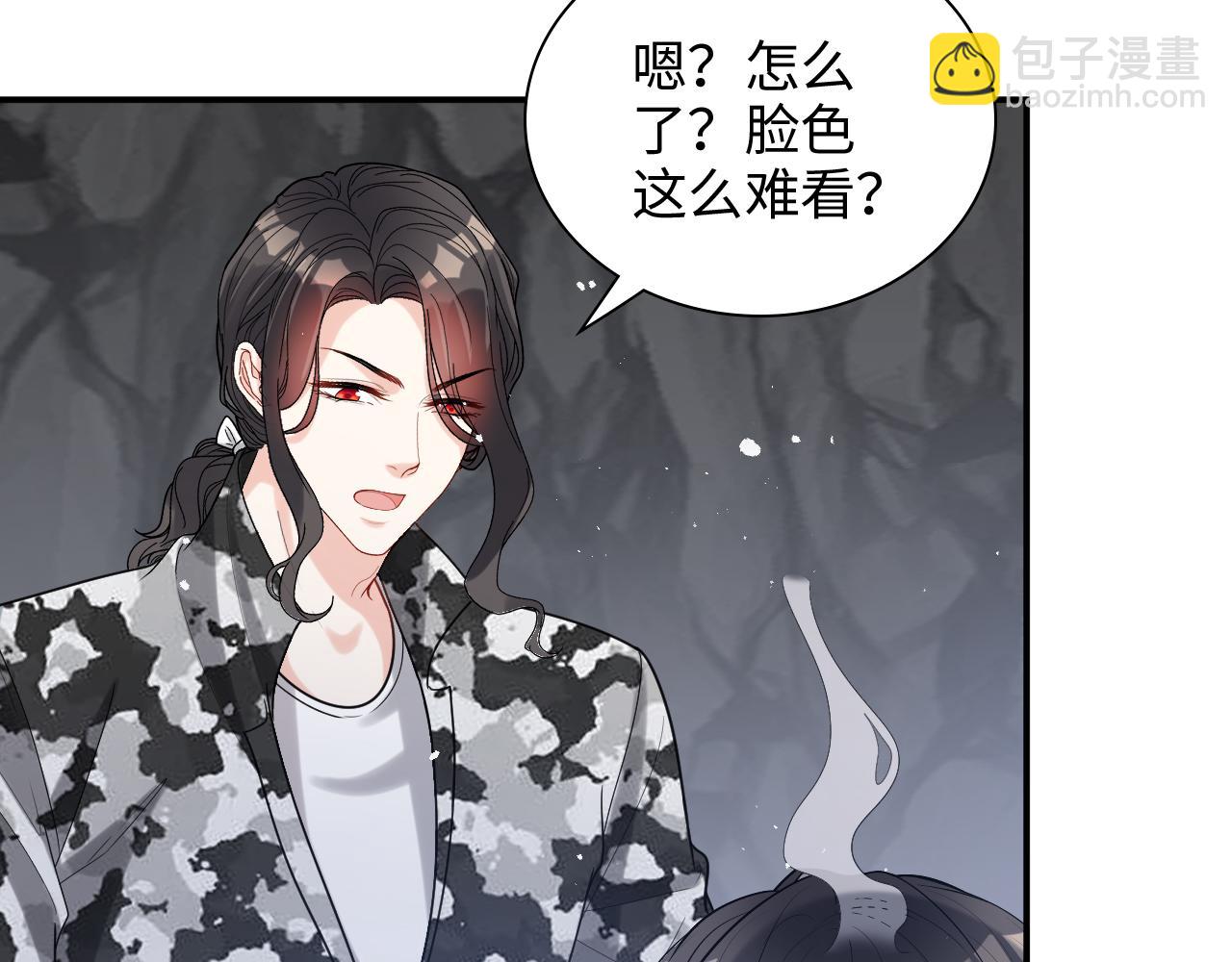 第482话 我叫 琼-菲尔9