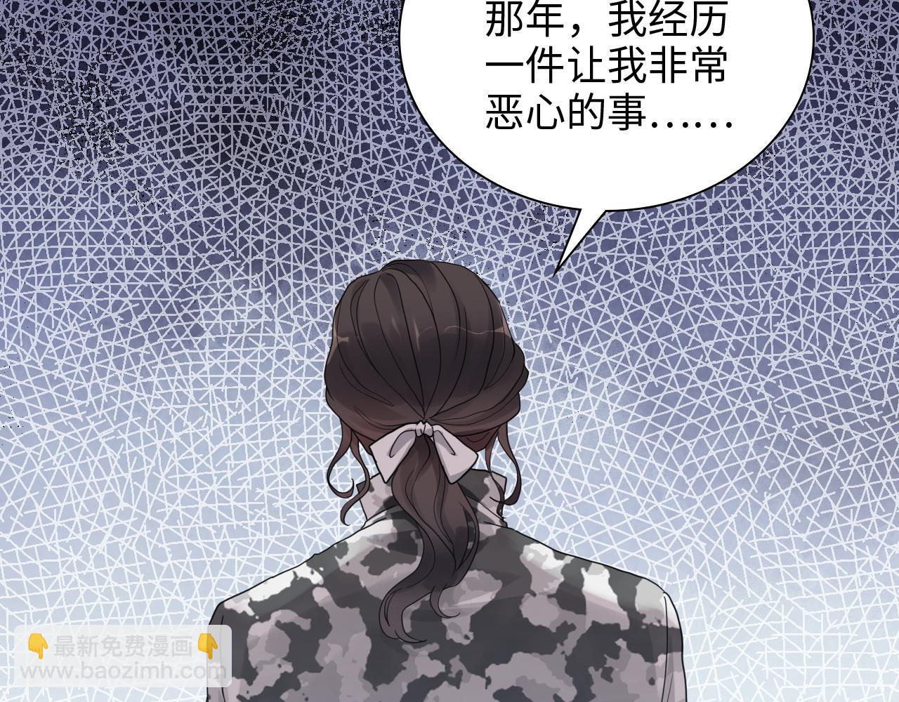 第482话 我叫 琼-菲尔90