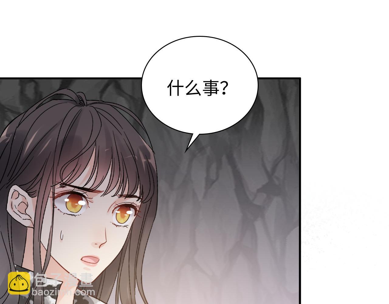第482话 我叫 琼-菲尔92