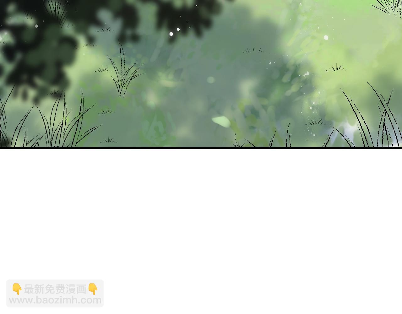 第483话 挥之不去的梦魇11
