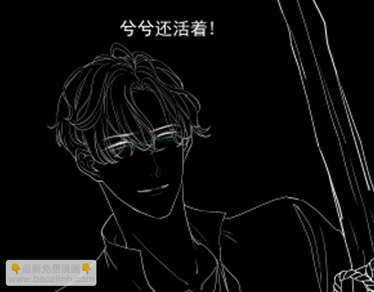 第483话 挥之不去的梦魇111