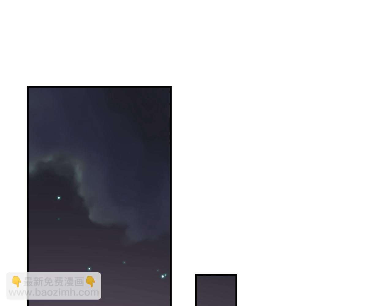 第483话 挥之不去的梦魇31