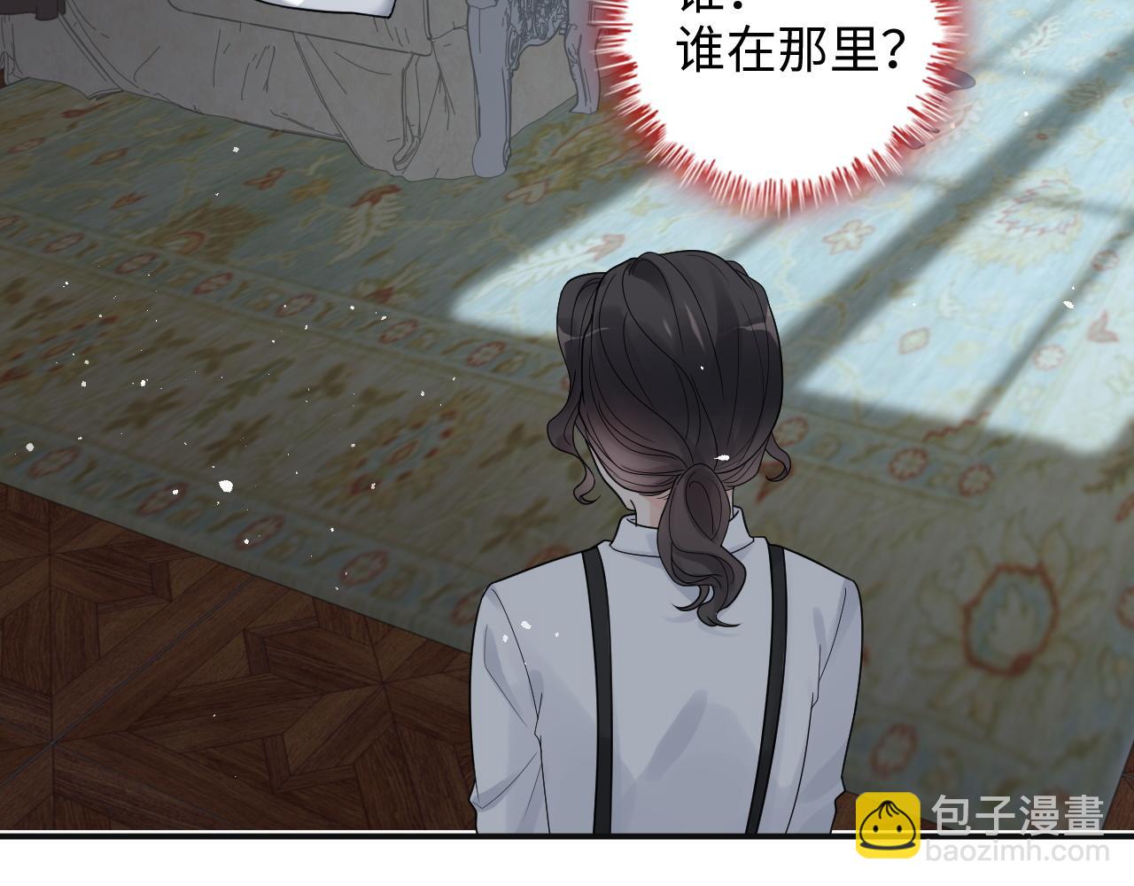 第483话 挥之不去的梦魇42