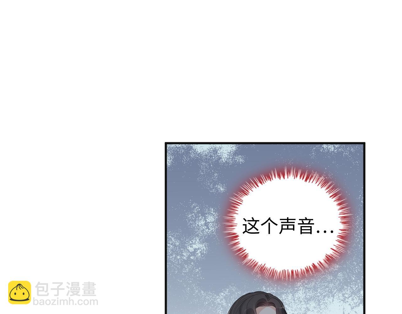 第483话 挥之不去的梦魇43