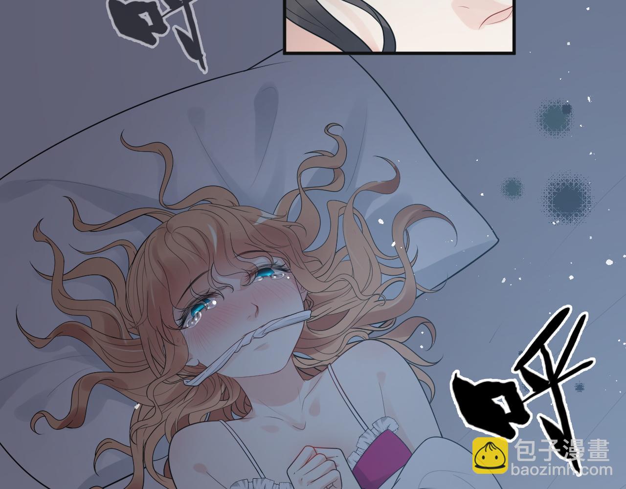第483话 挥之不去的梦魇55