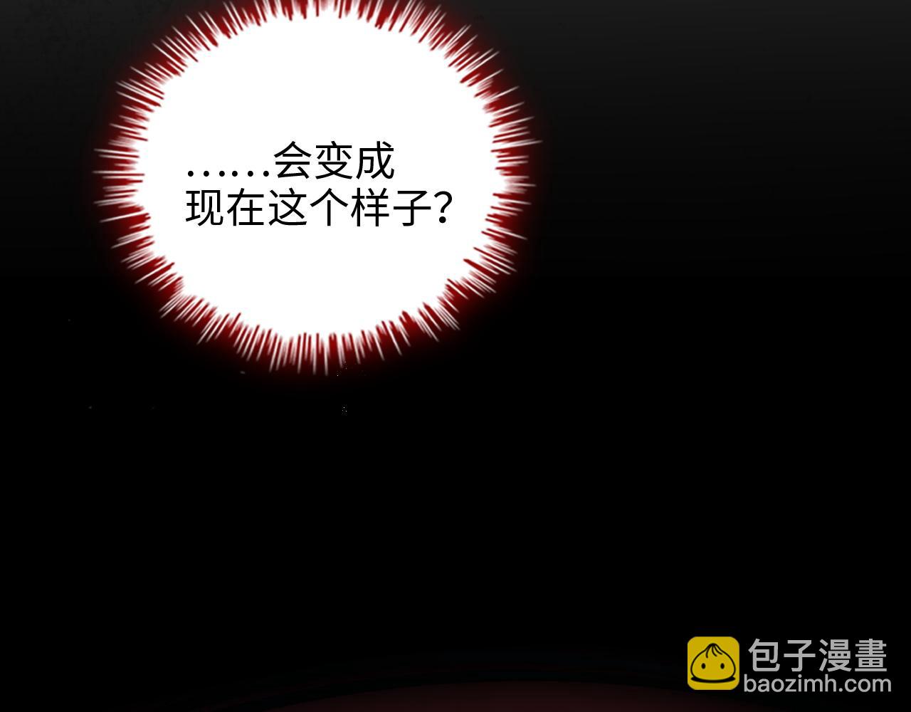 第483话 挥之不去的梦魇68