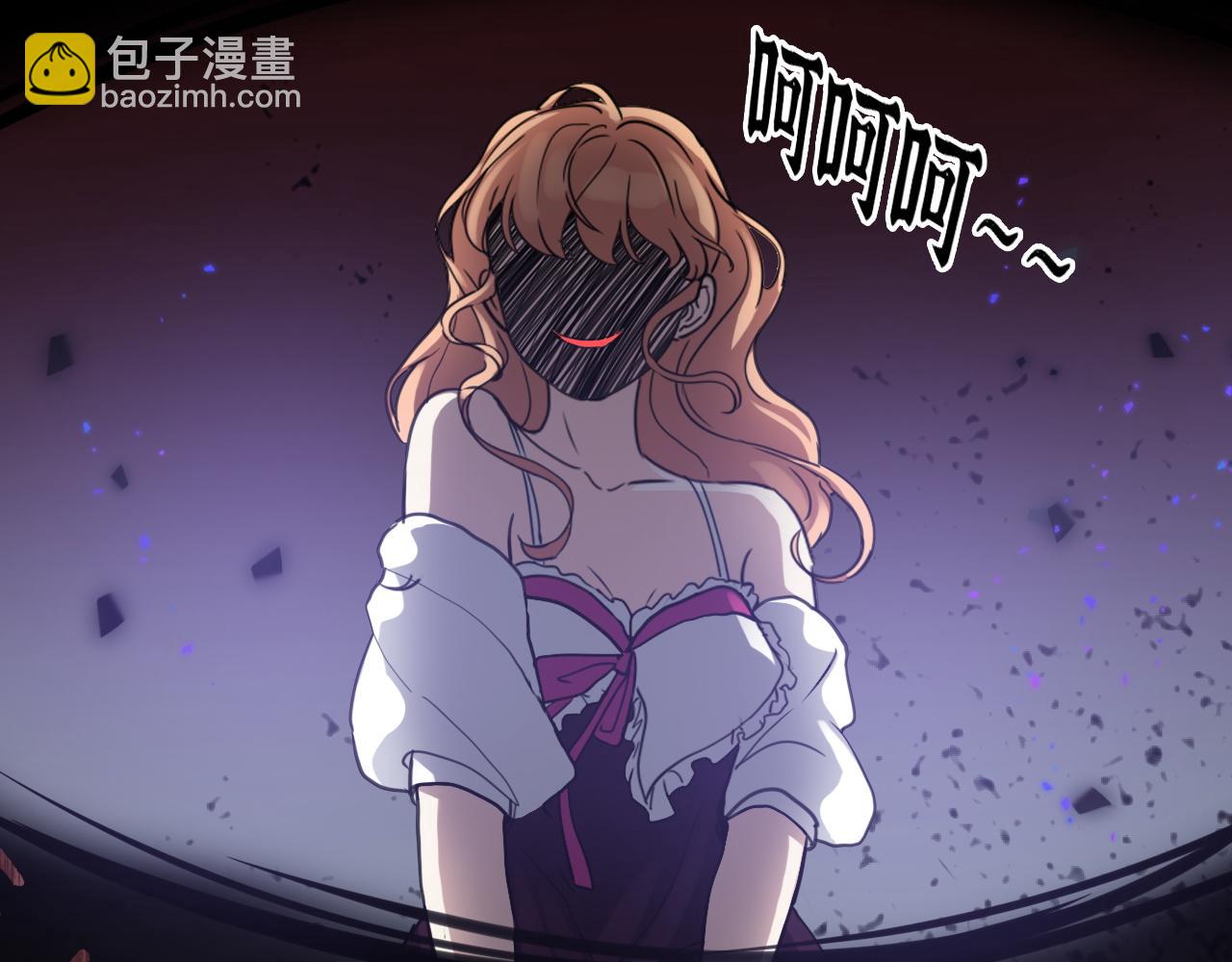 第483话 挥之不去的梦魇69