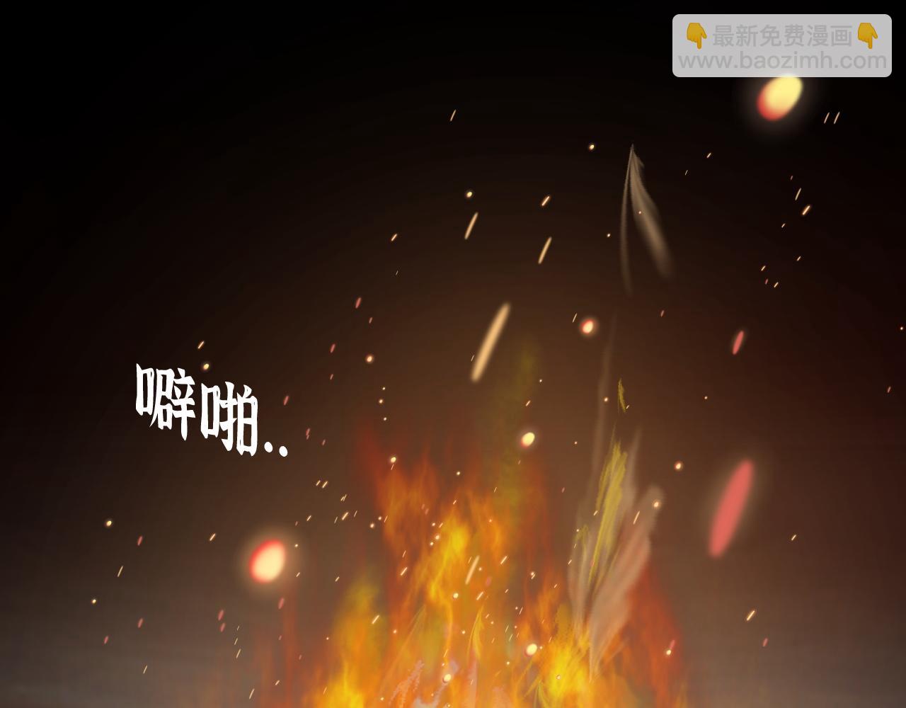 第483话 挥之不去的梦魇91