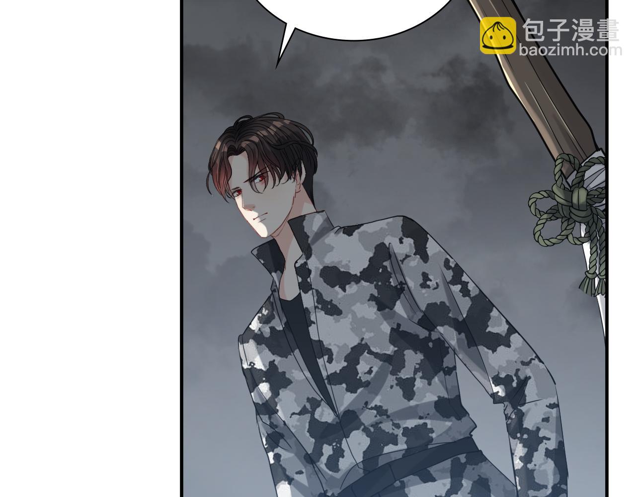 第484话 好消息104