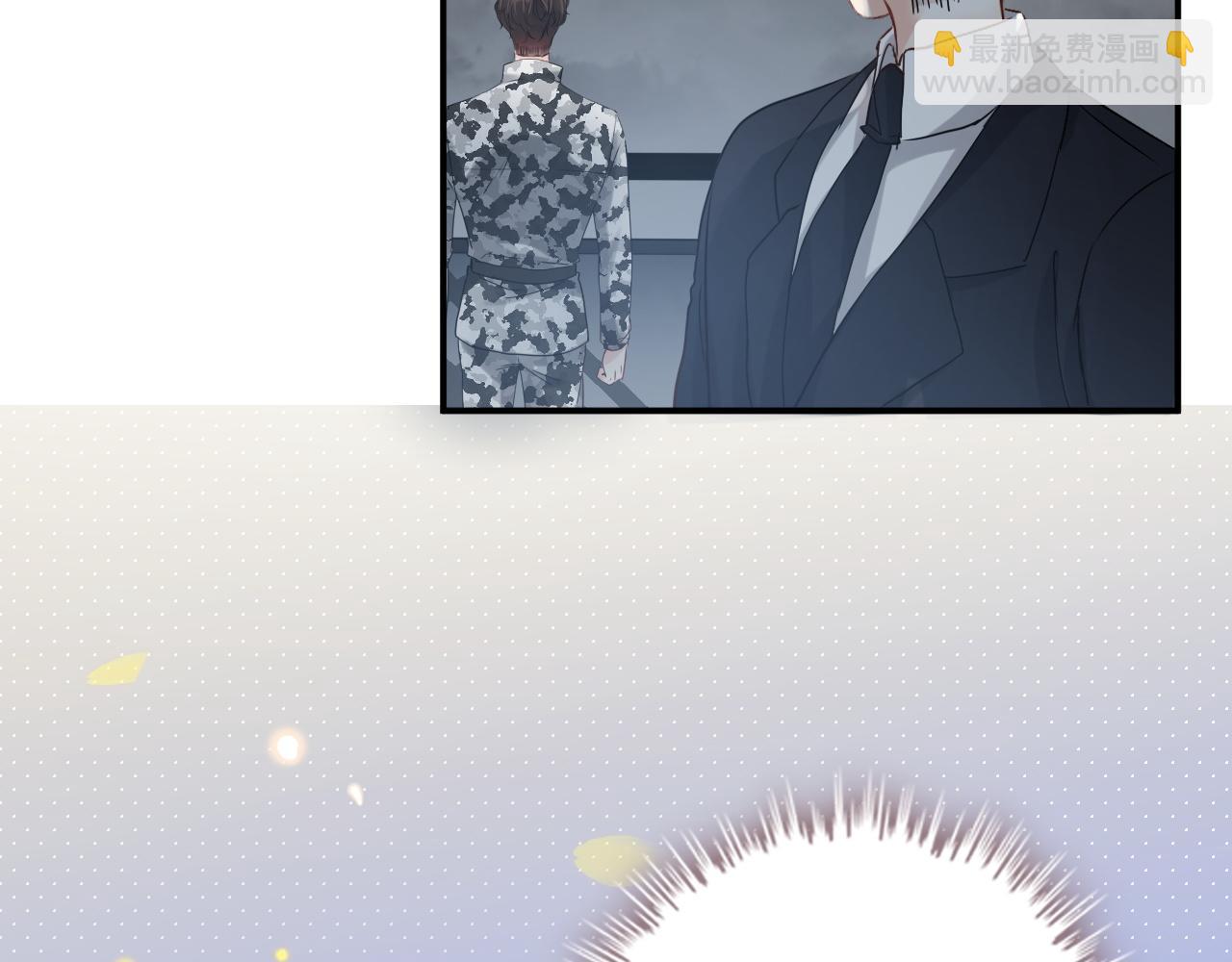 第484话 好消息110