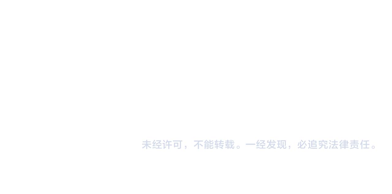 第484话 好消息115