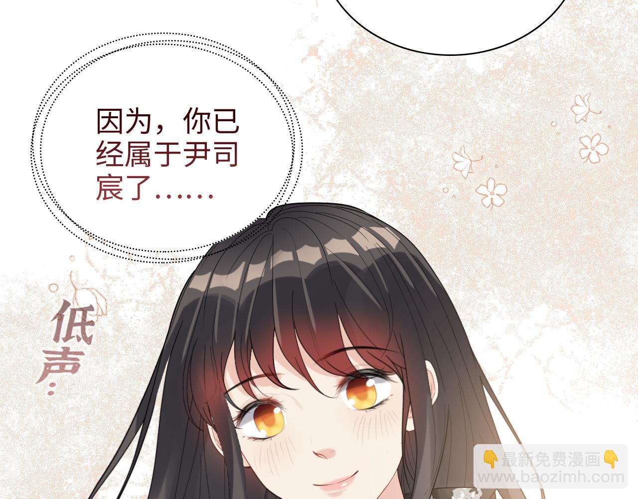 第484话 好消息19