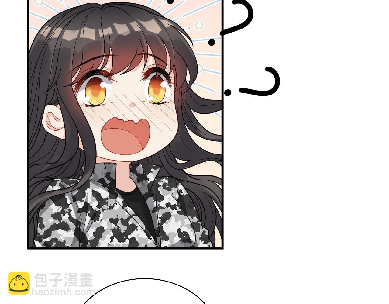 第484话 好消息22