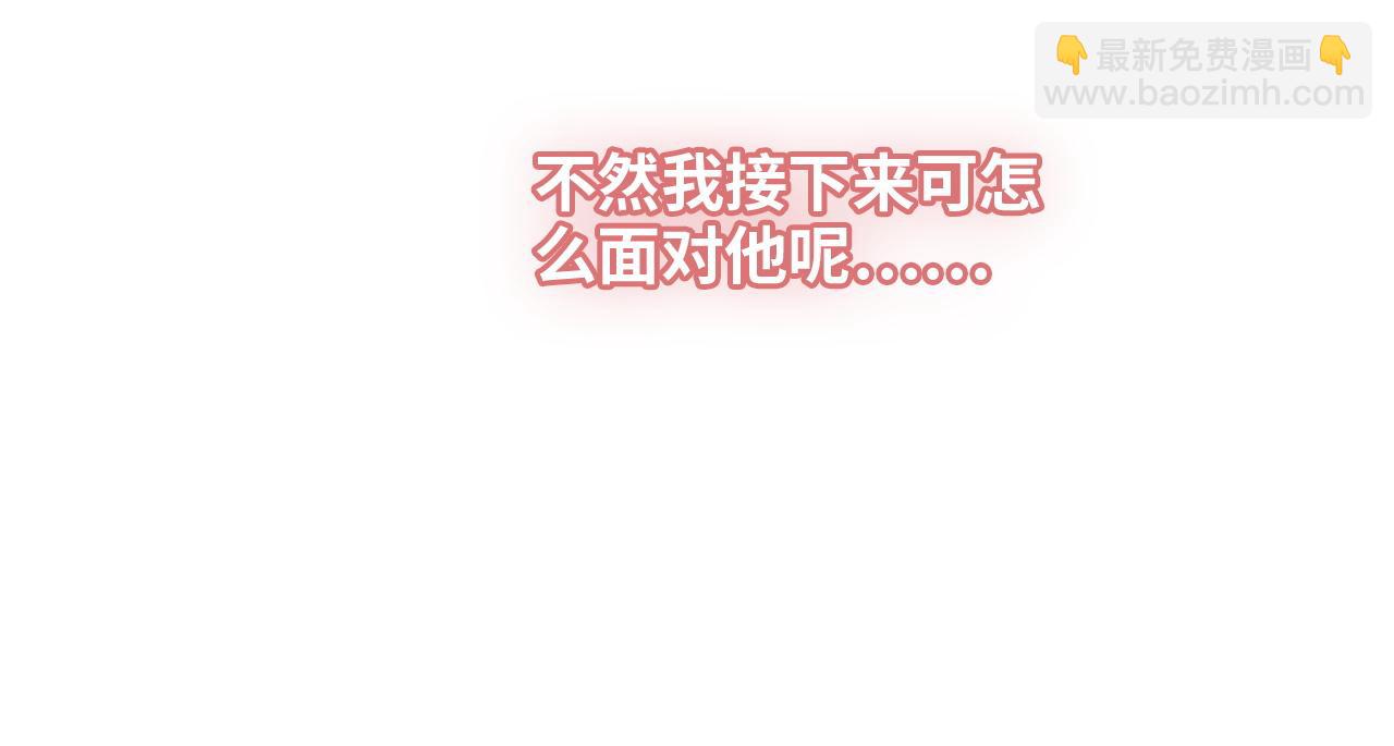 第484话 好消息30