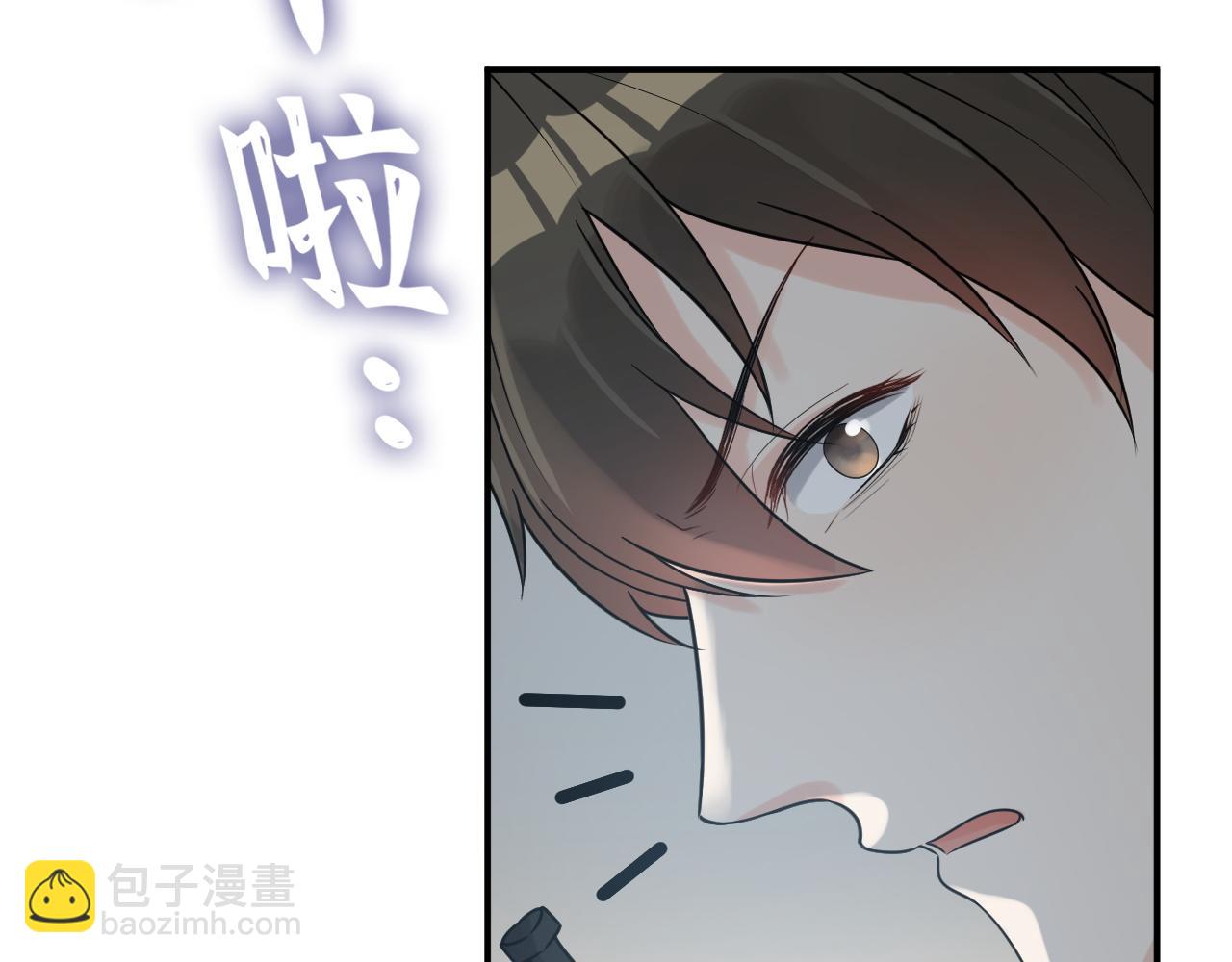 第484话 好消息41