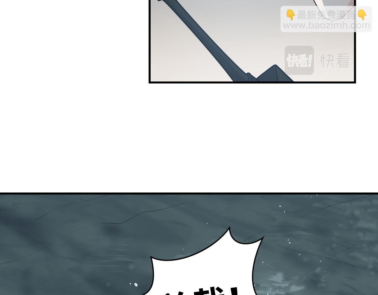 第484话 好消息42