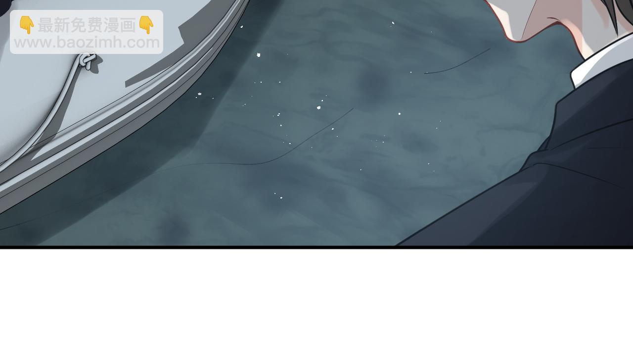 第484话 好消息44
