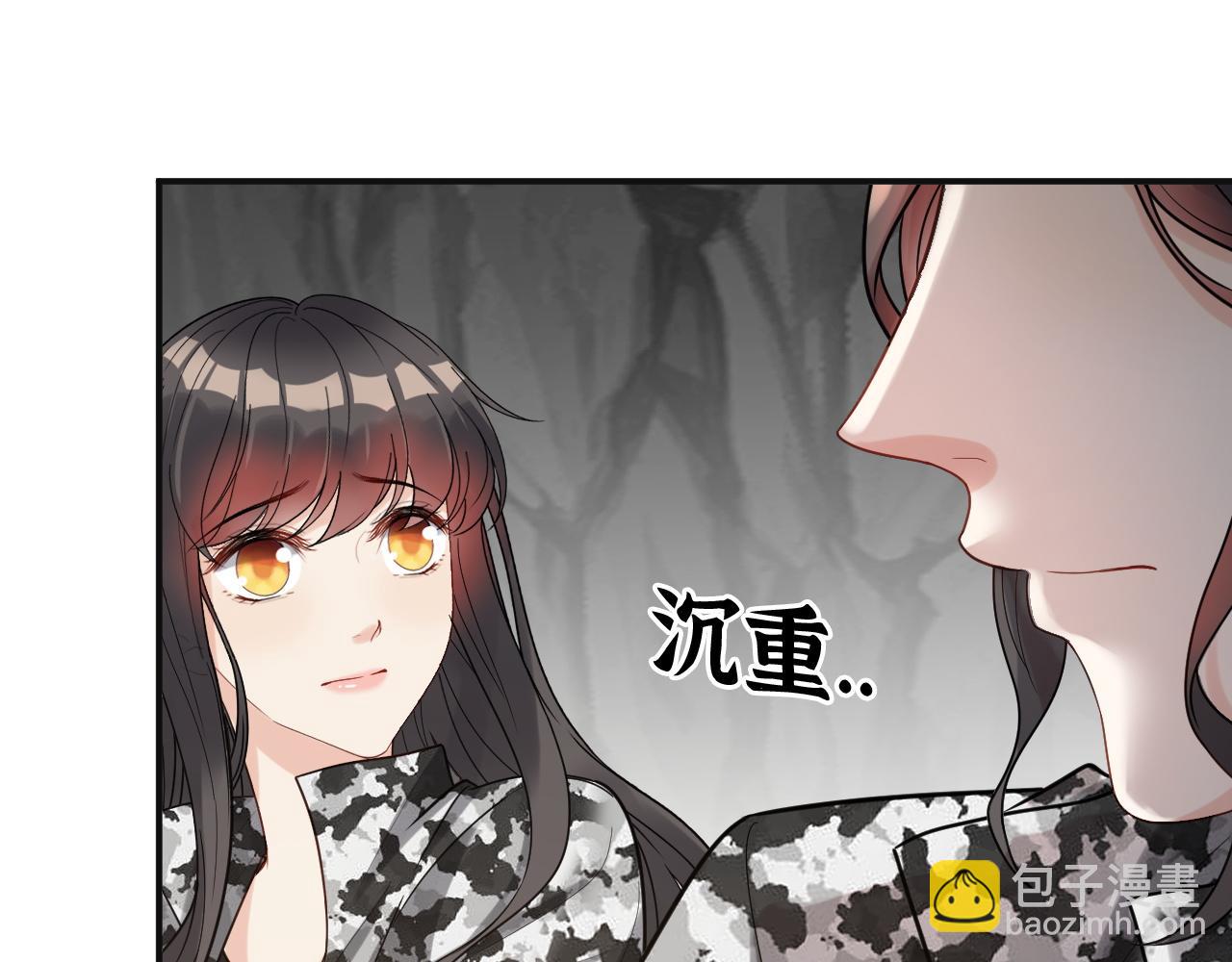 第484话 好消息5