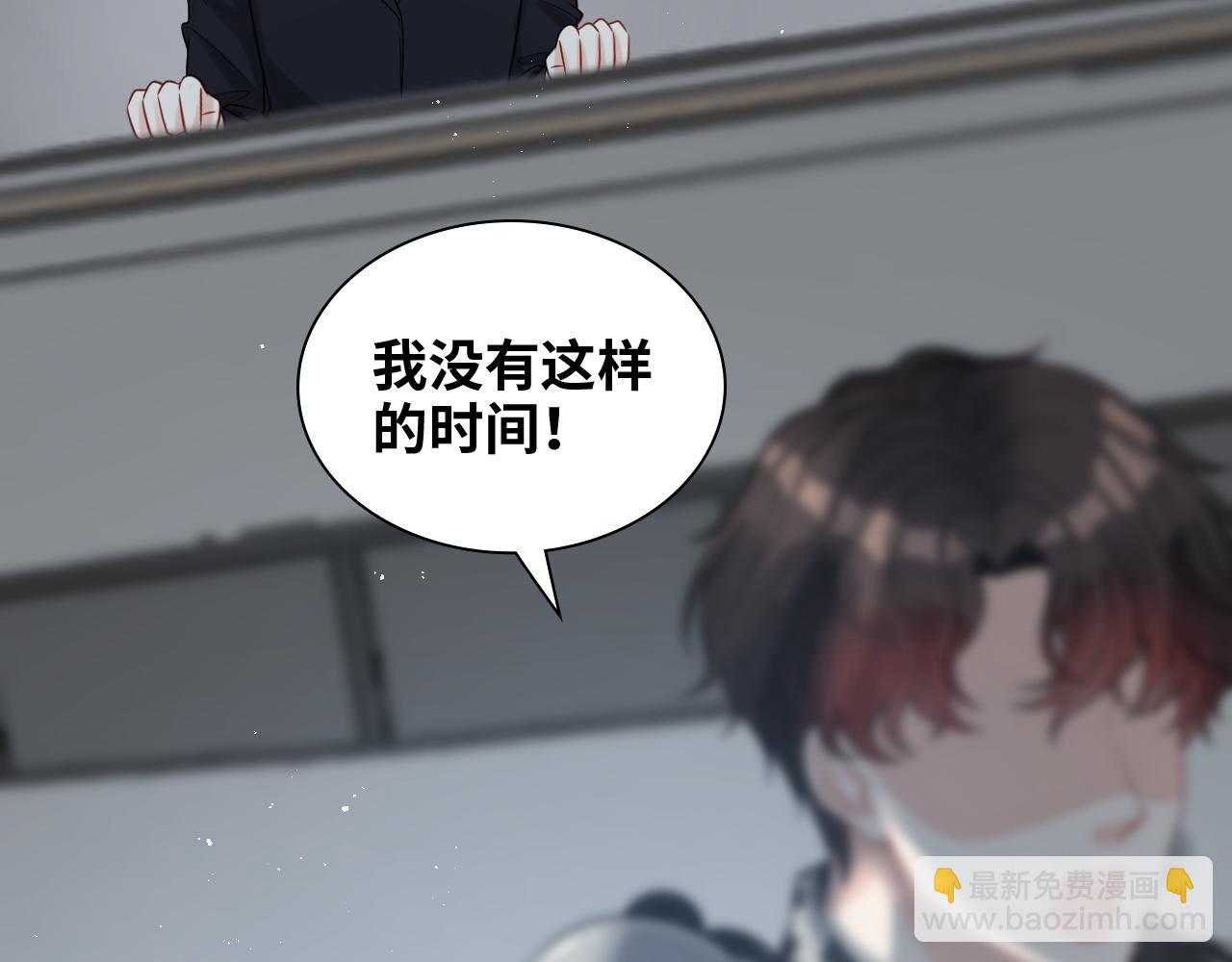 第484话 好消息58