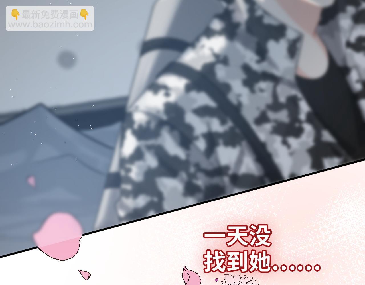 第484话 好消息59