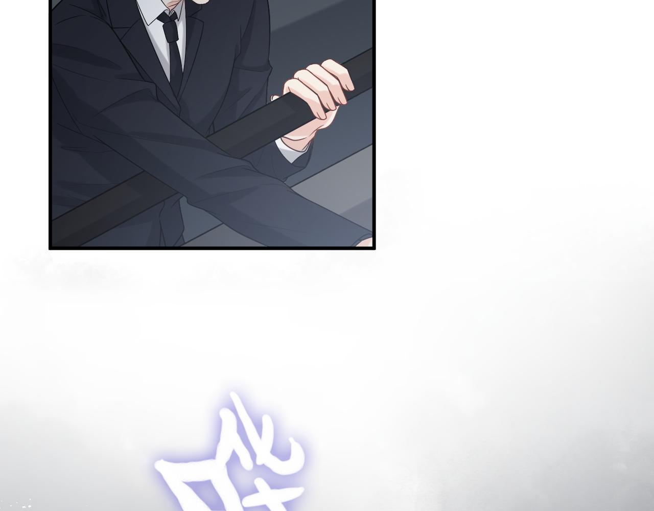 第484话 好消息68
