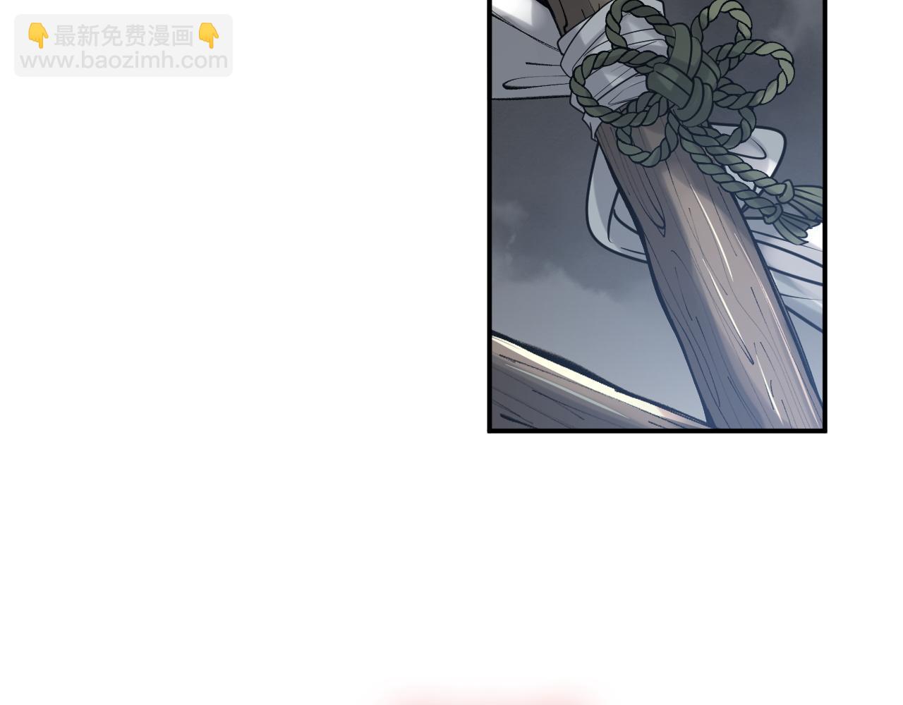 第484话 好消息73