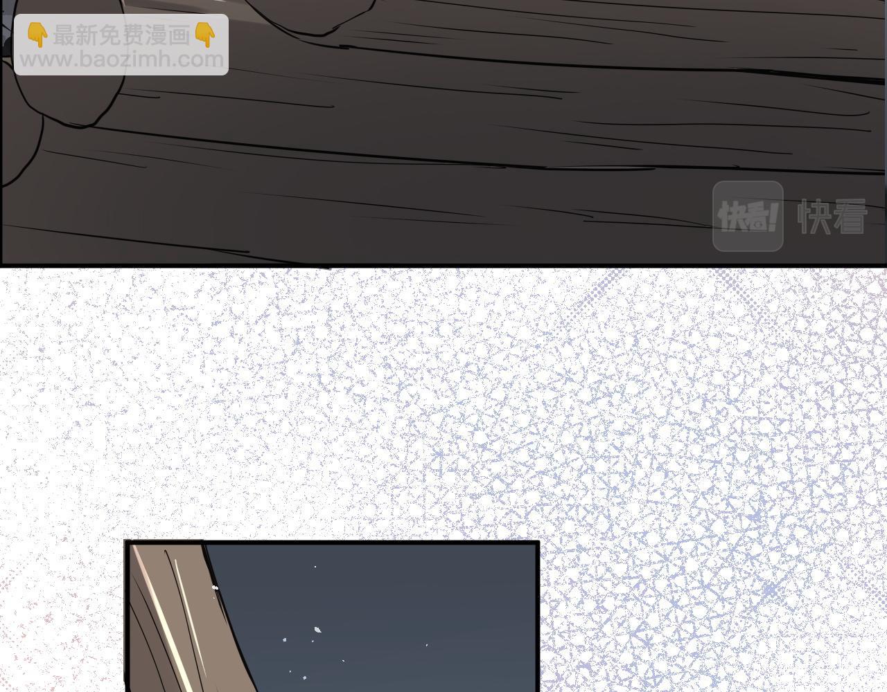 第484话 好消息80