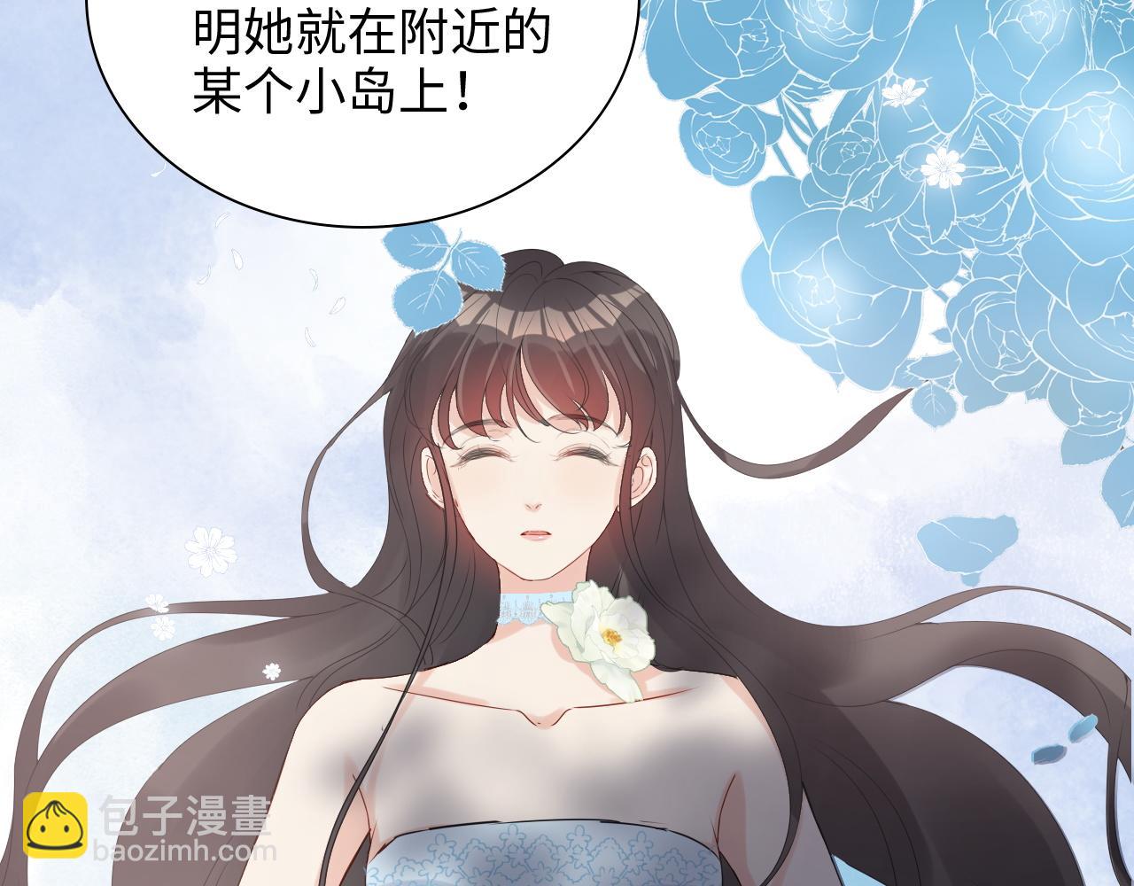 第484话 好消息86