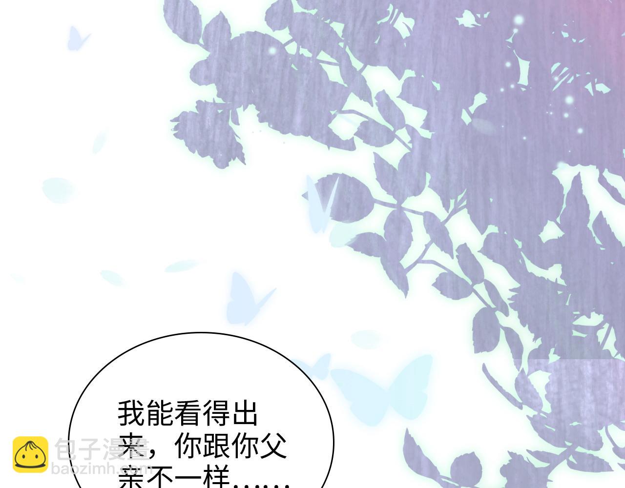 第484话 好消息9