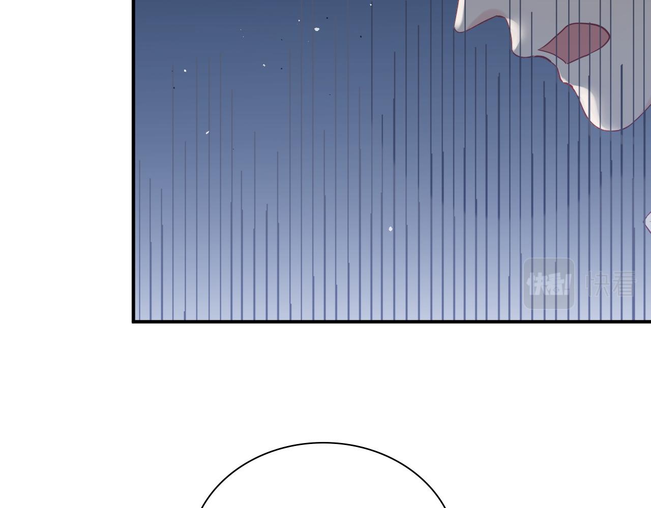 第484话 好消息95