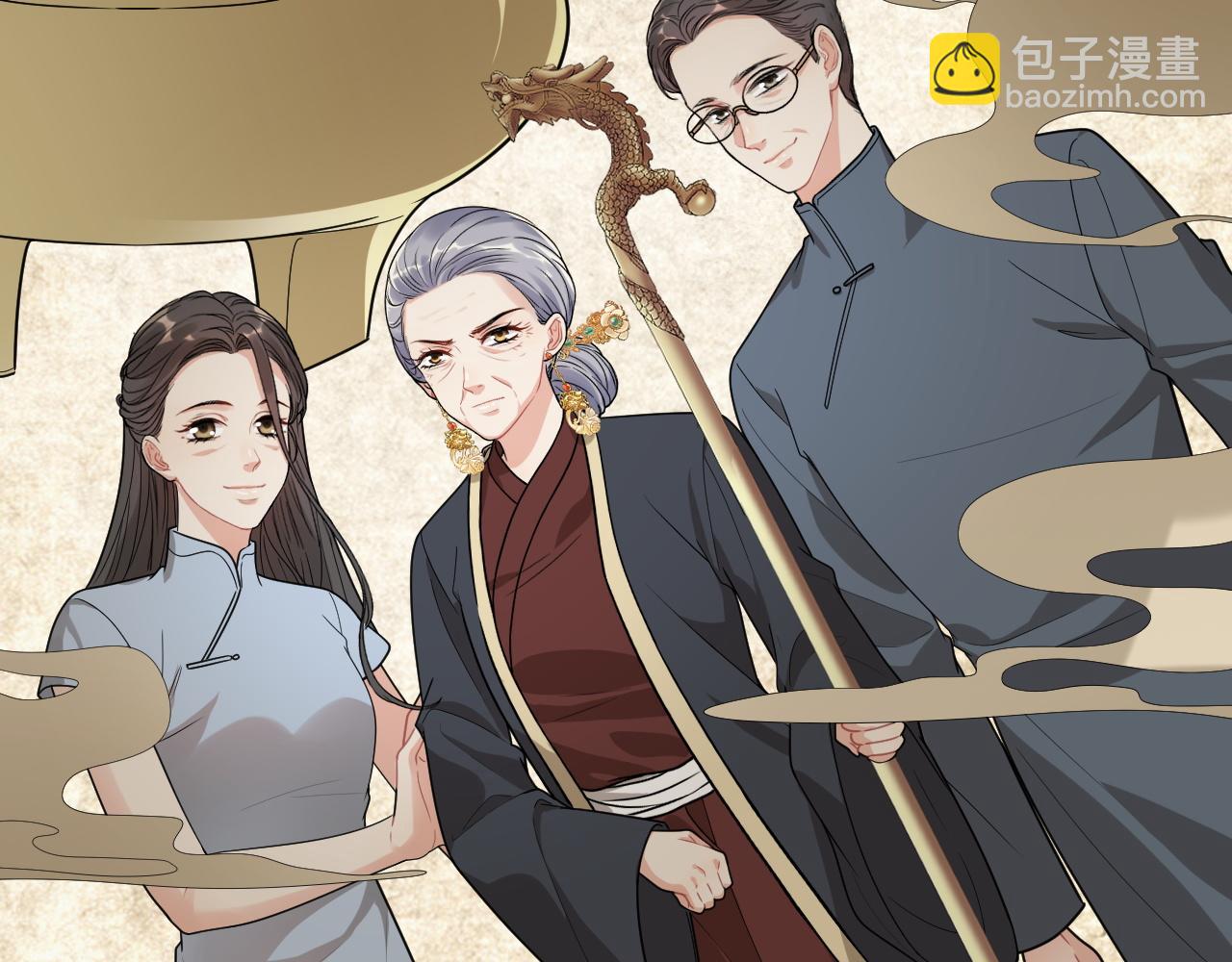 第485话 船怎么坏了！19